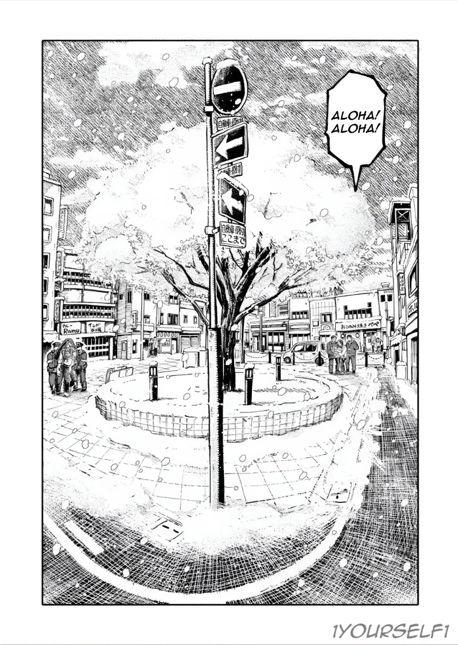 Chapter 2 - halaman 17