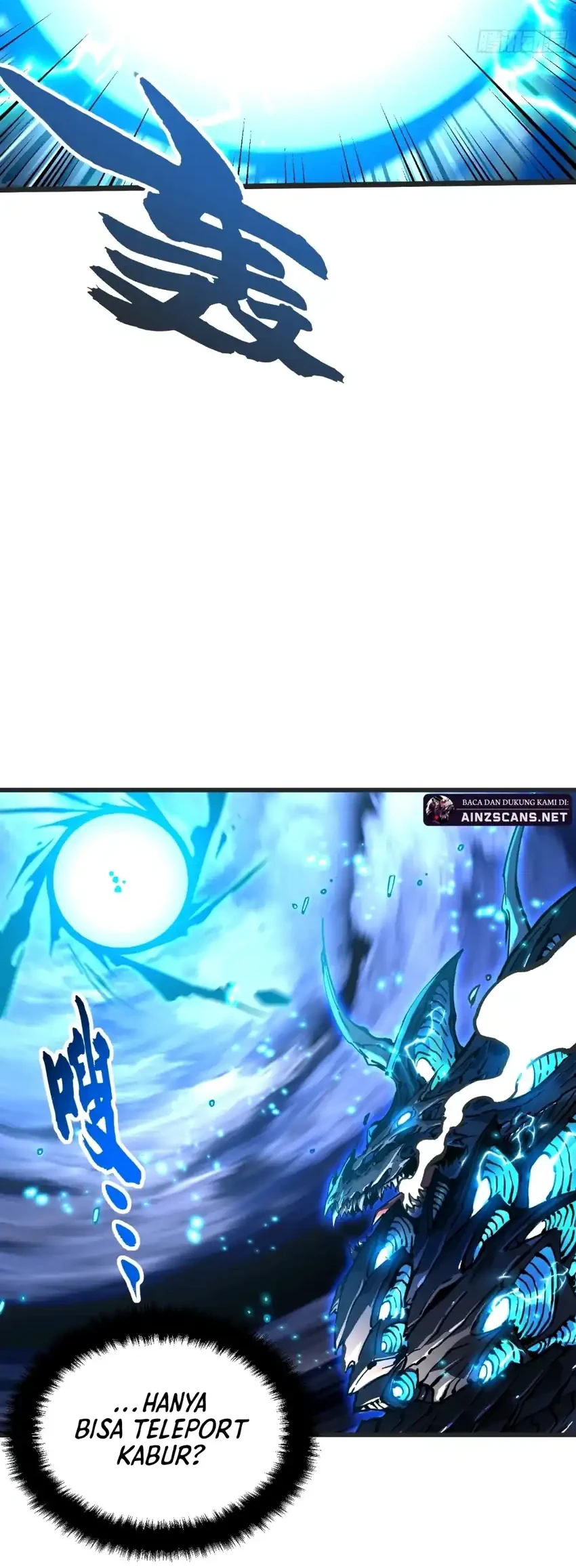 Ultimate Martial Evolution: Begin by Awakening the King of Monsters Chapter 113 Gambar 16