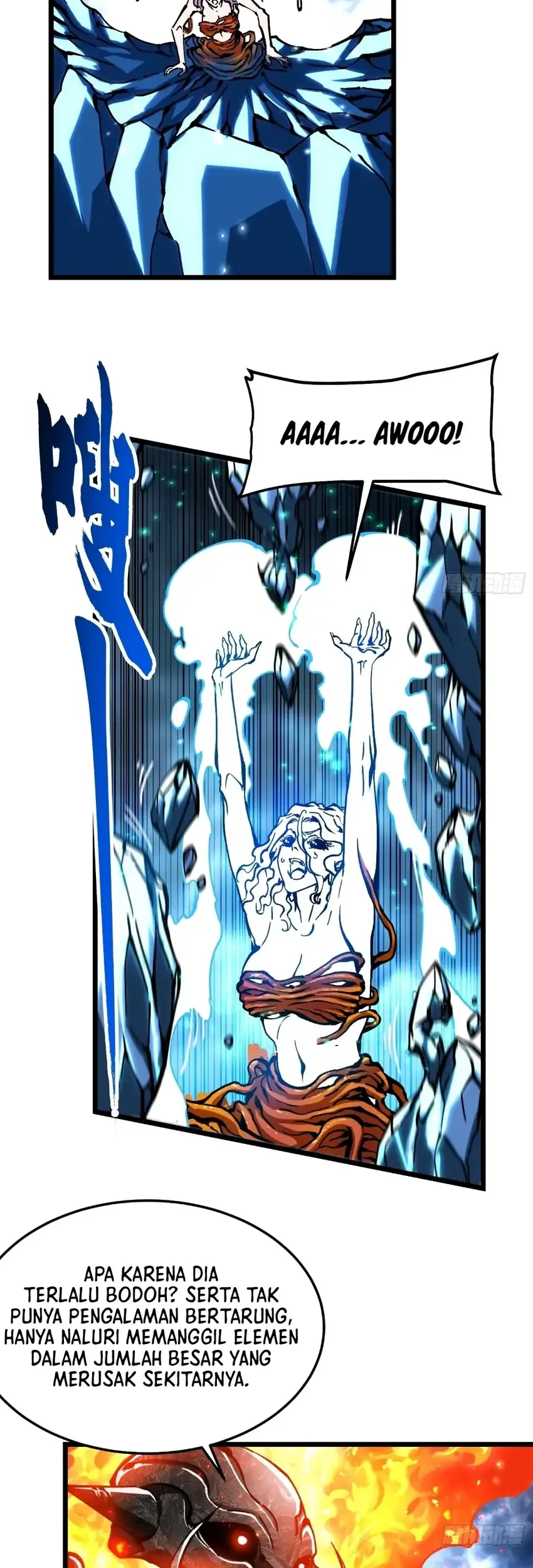 Ultimate Martial Evolution: Begin by Awakening the King of Monsters Chapter 118 Gambar 15