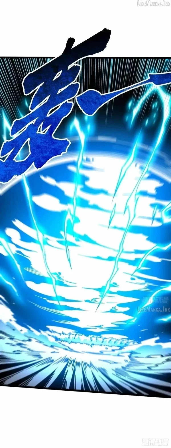 Ultimate Martial Evolution: Begin by Awakening the King of Monsters Chapter 133 Gambar 15