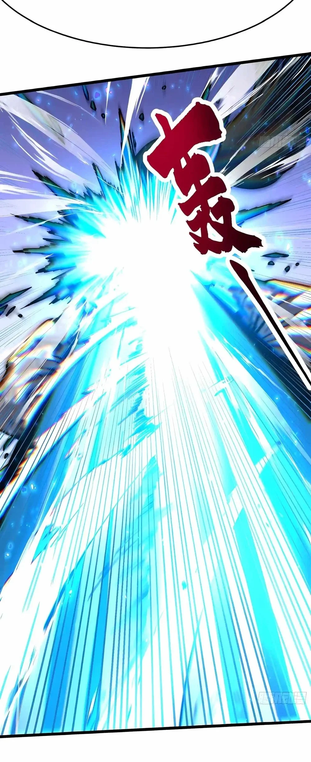 Ultimate Martial Evolution: Begin by Awakening the King of Monsters Chapter 151 Gambar 17