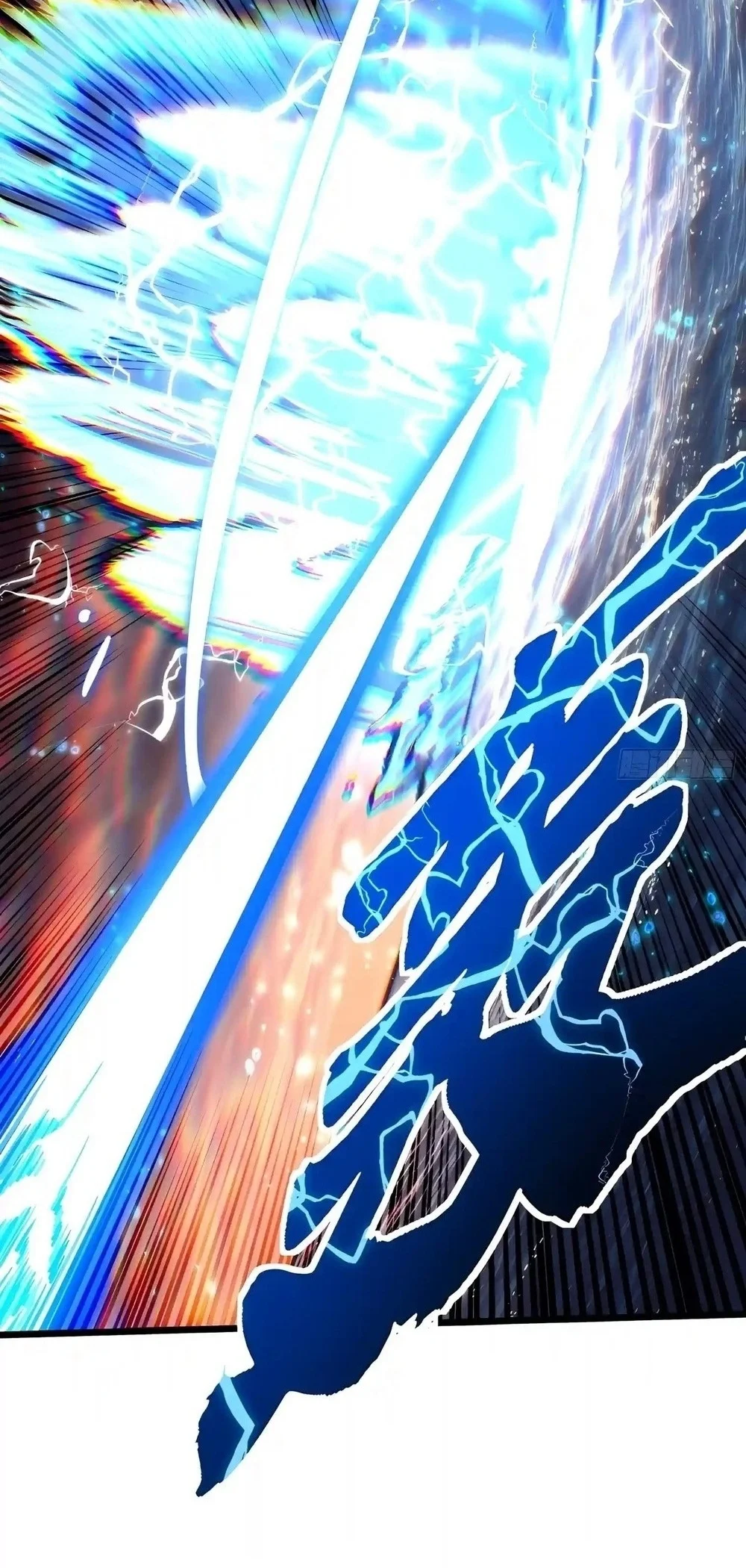Ultimate Martial Evolution: Begin by Awakening the King of Monsters Chapter 159 Gambar 16
