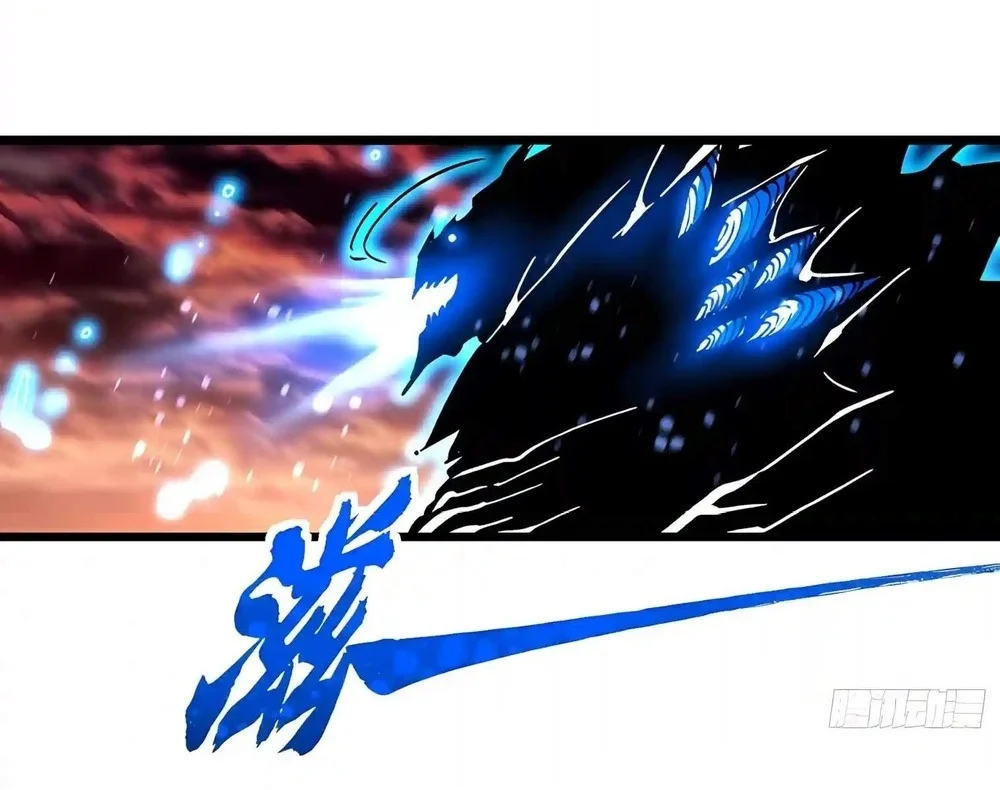 Ultimate Martial Evolution: Begin by Awakening the King of Monsters Chapter 159 Gambar 17
