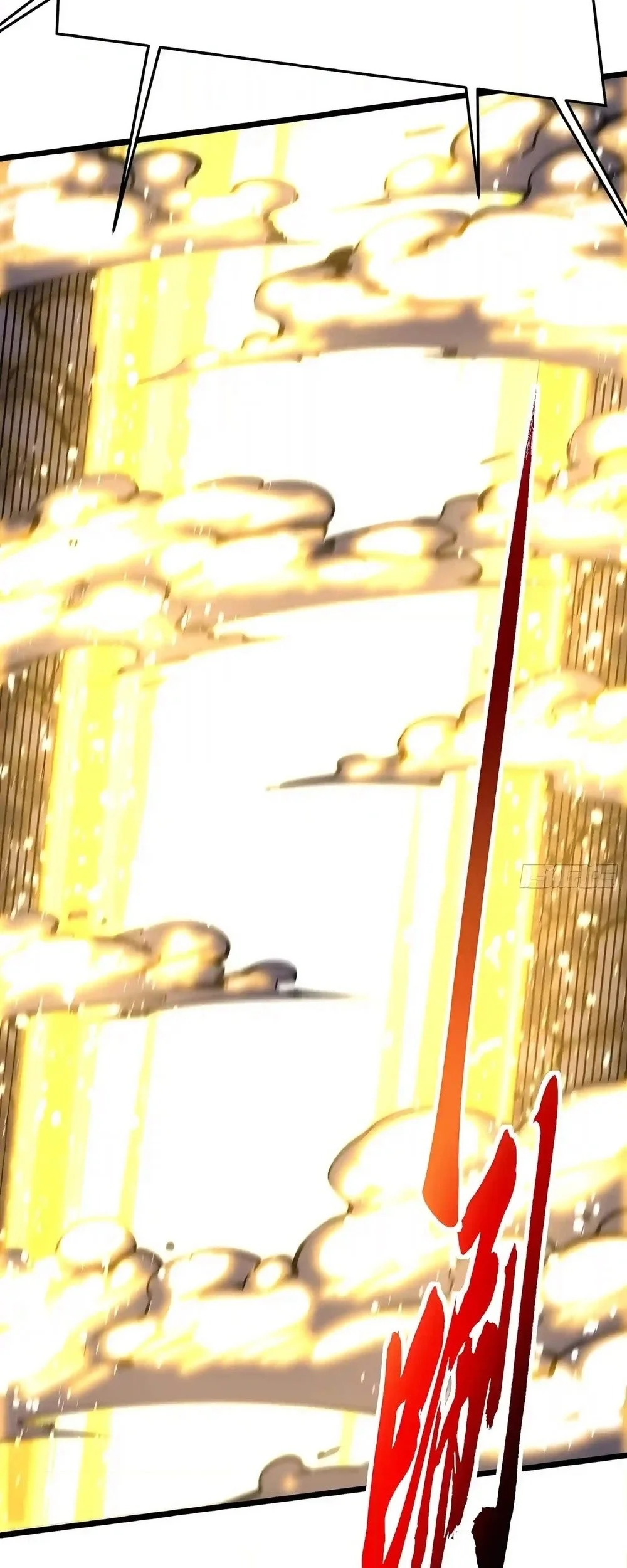 Ultimate Martial Evolution: Begin by Awakening the King of Monsters Chapter 160 Gambar 18