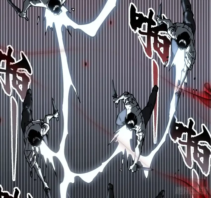 Ultimate Martial Evolution: Begin by Awakening the King of Monsters Chapter 56 Gambar 16