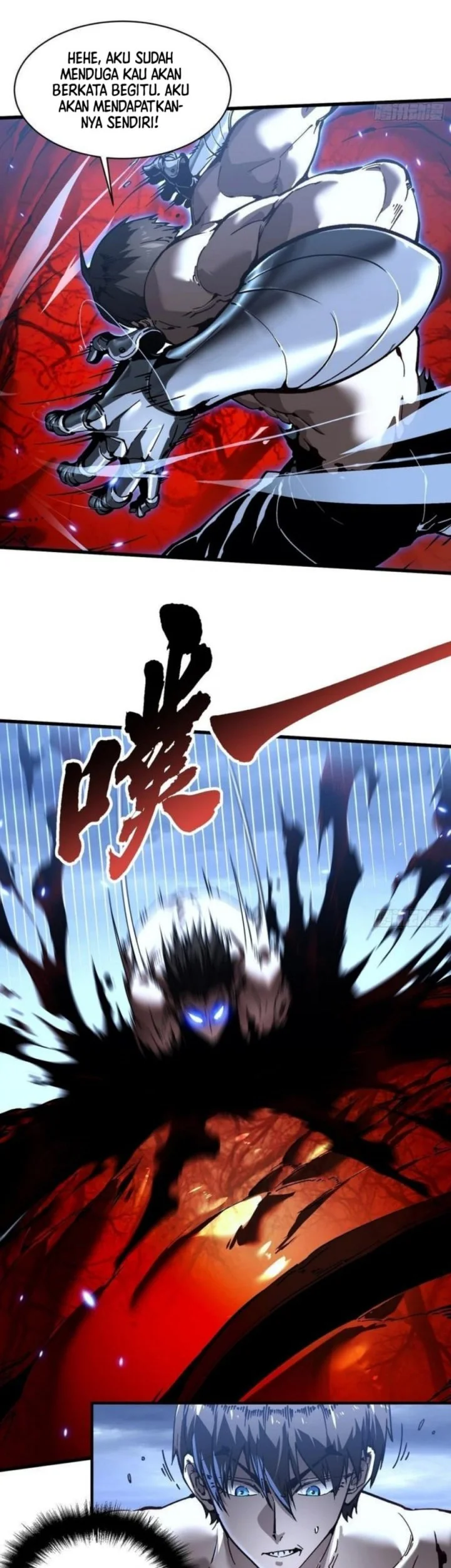 Ultimate Martial Evolution: Begin by Awakening the King of Monsters Chapter 74 Gambar 13