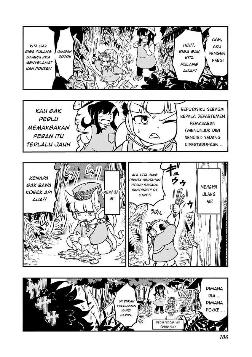 Umamusume – Pretty Derby PisuPisu☆SupiSupi – Golshi-chan Chapter 23 Gambar 10