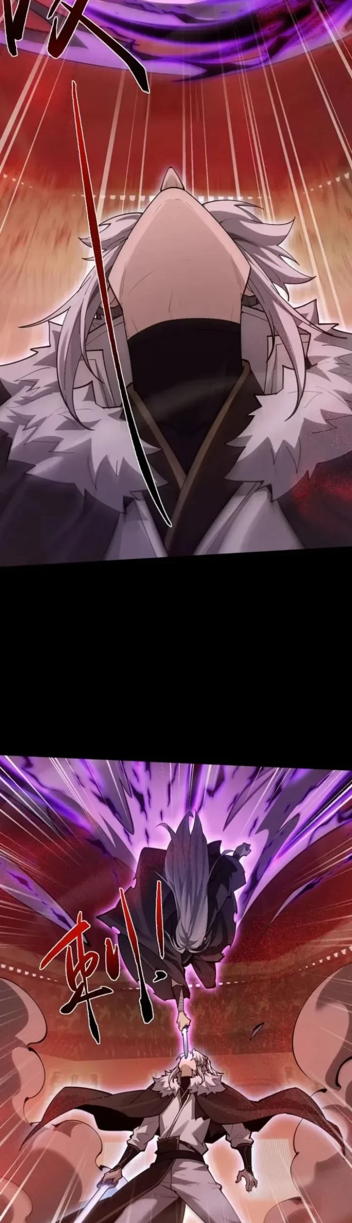 Unbeatable Sword Master Cultivator Chapter 102 Gambar 17