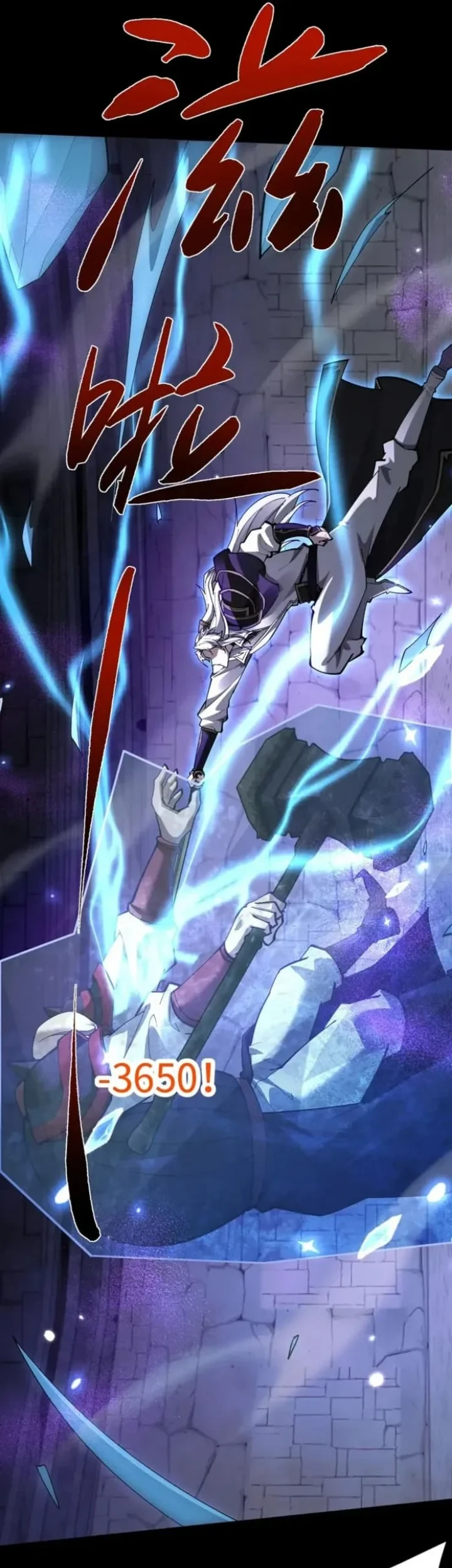 Unbeatable Sword Master Cultivator Chapter 104 Gambar 16