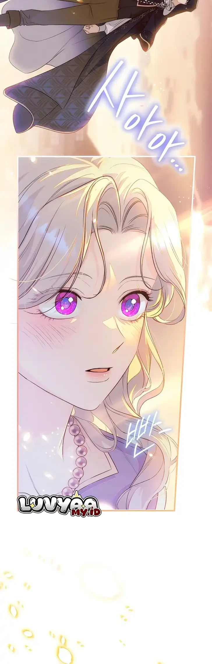 Unbeknownst to Me, I am Secretly Dating the Emperor Chapter 13 Gambar 27