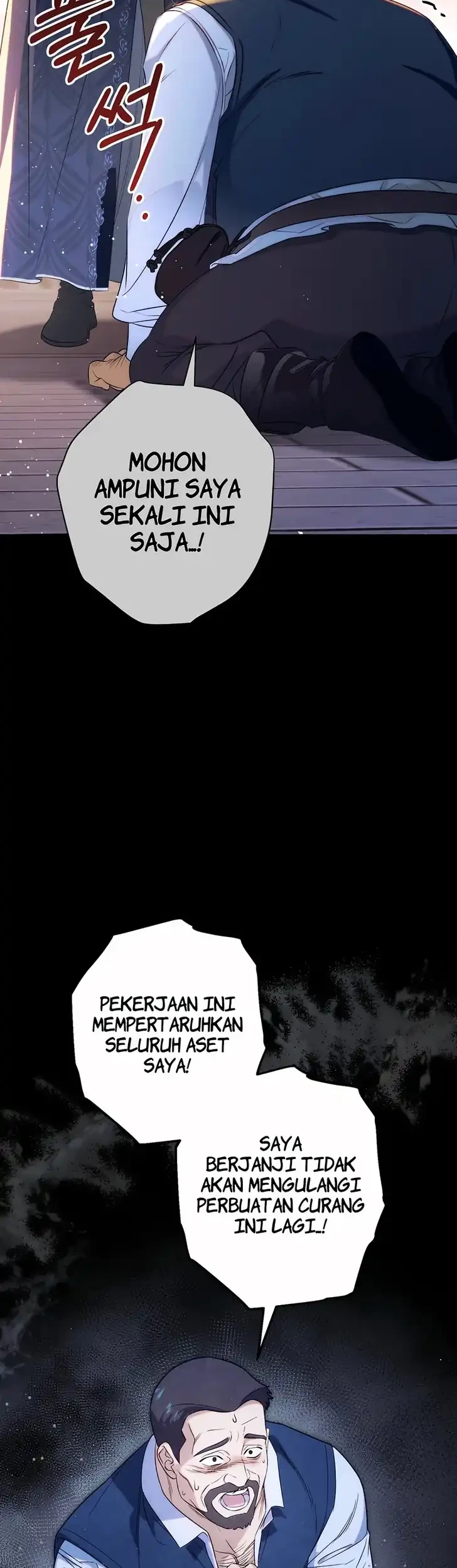 Unbeknownst to Me, I am Secretly Dating the Emperor Chapter 14 Gambar 23