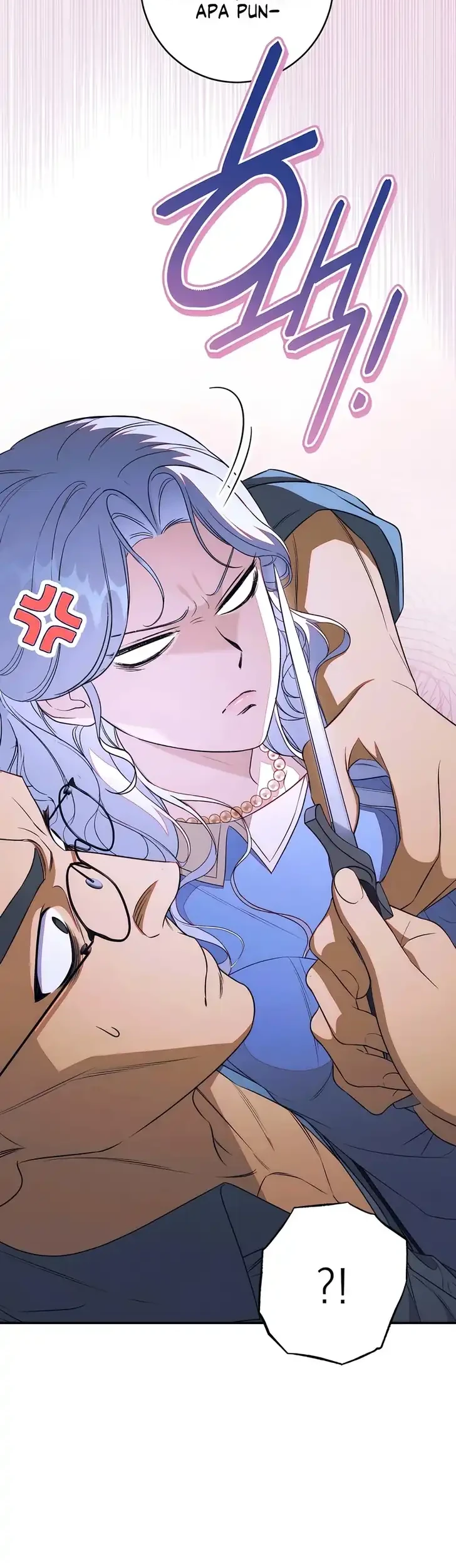 Unbeknownst to Me, I am Secretly Dating the Emperor Chapter 15 Gambar 26