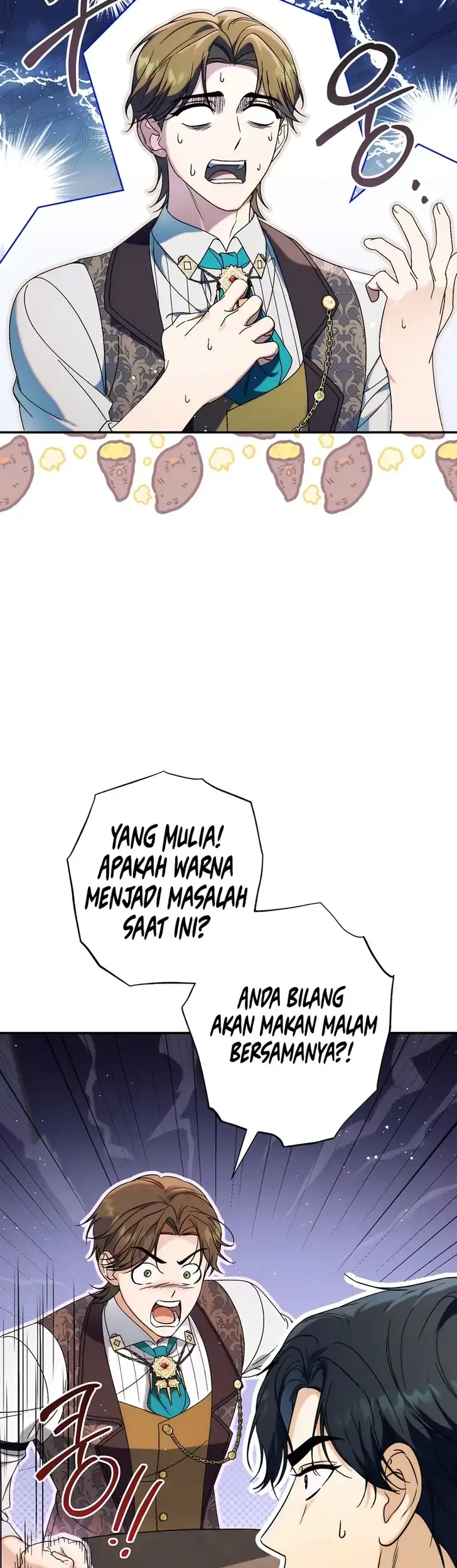 Unbeknownst to Me, I am Secretly Dating the Emperor Chapter 16 Gambar 23