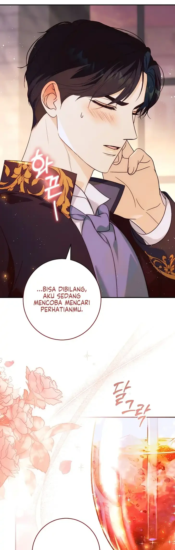 Unbeknownst to Me, I am Secretly Dating the Emperor Chapter 21 Gambar 24