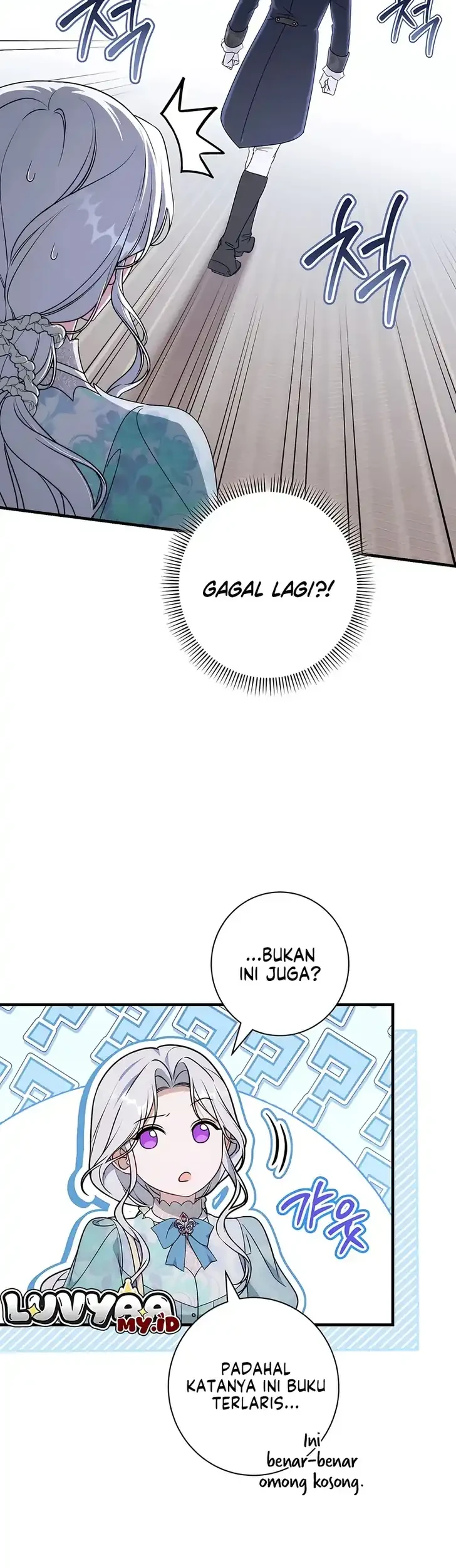 Unbeknownst to Me, I am Secretly Dating the Emperor Chapter 22 Gambar 21