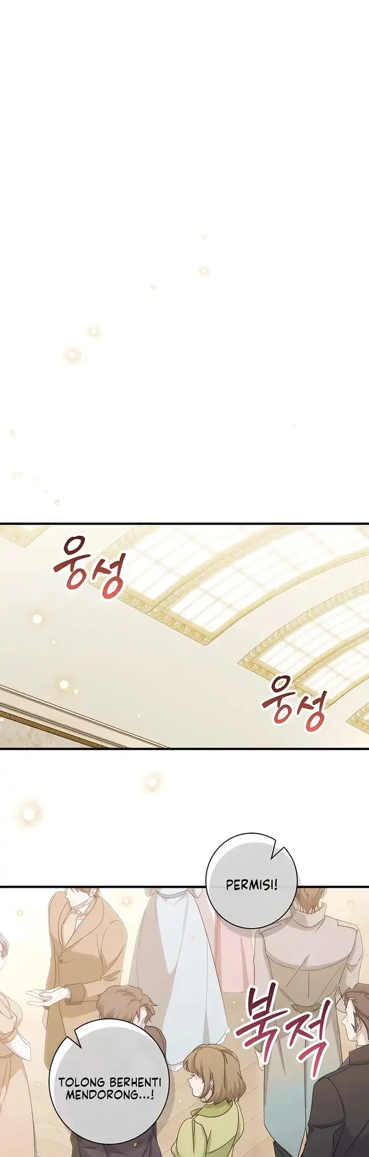 Unbeknownst to Me, I am Secretly Dating the Emperor Chapter 22 Gambar 22