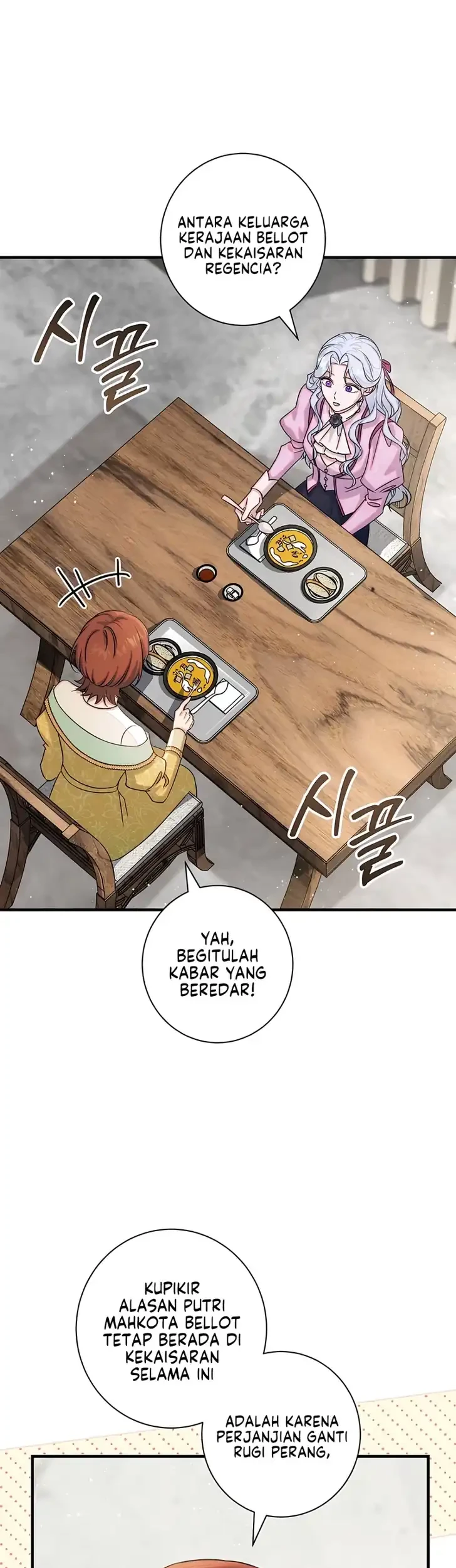 Unbeknownst to Me, I am Secretly Dating the Emperor Chapter 23 Gambar 28