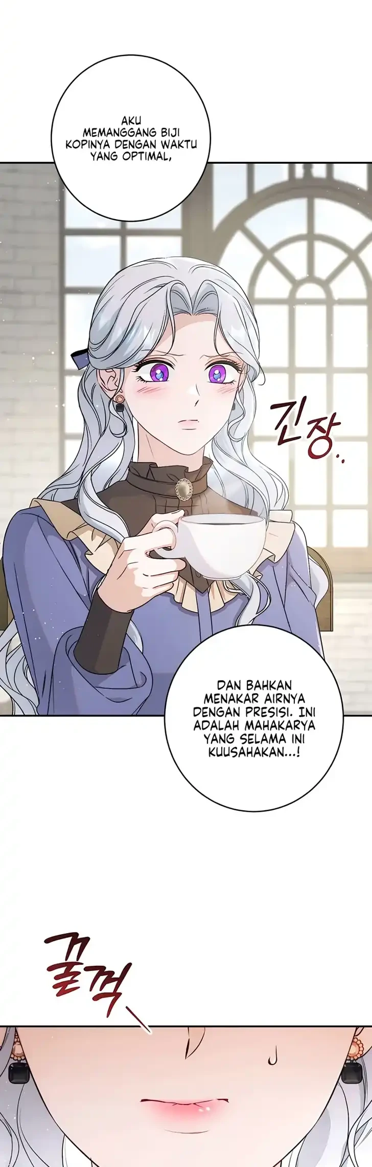Unbeknownst to Me, I am Secretly Dating the Emperor Chapter 25 Gambar 27
