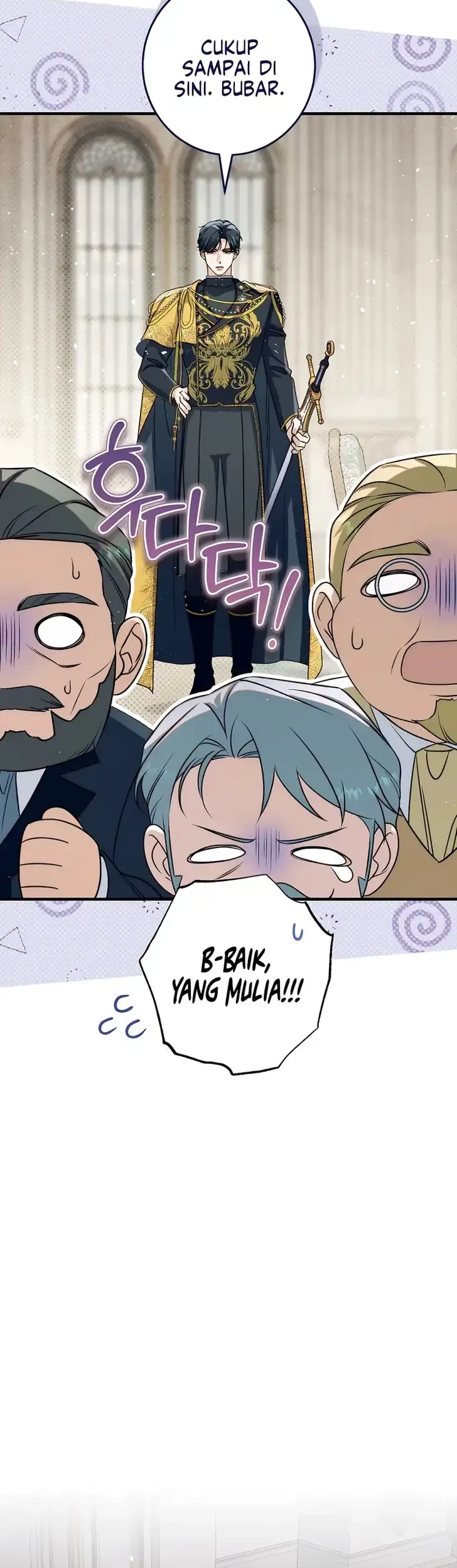 Unbeknownst to Me, I am Secretly Dating the Emperor Chapter 26 Gambar 23