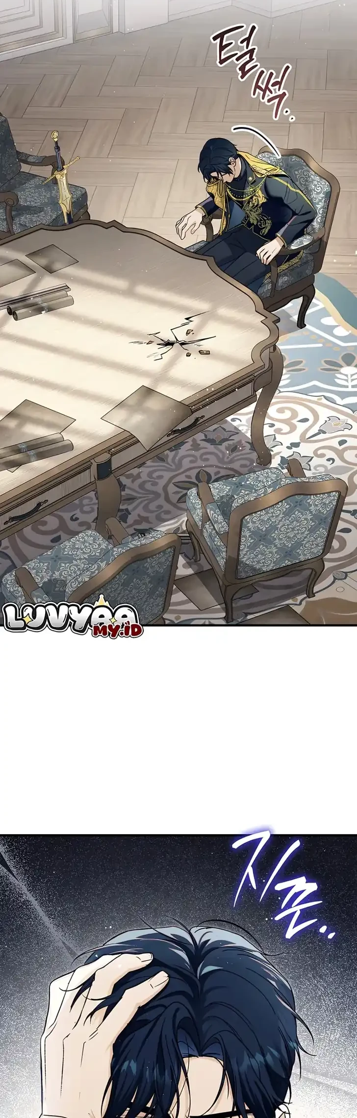 Unbeknownst to Me, I am Secretly Dating the Emperor Chapter 26 Gambar 24