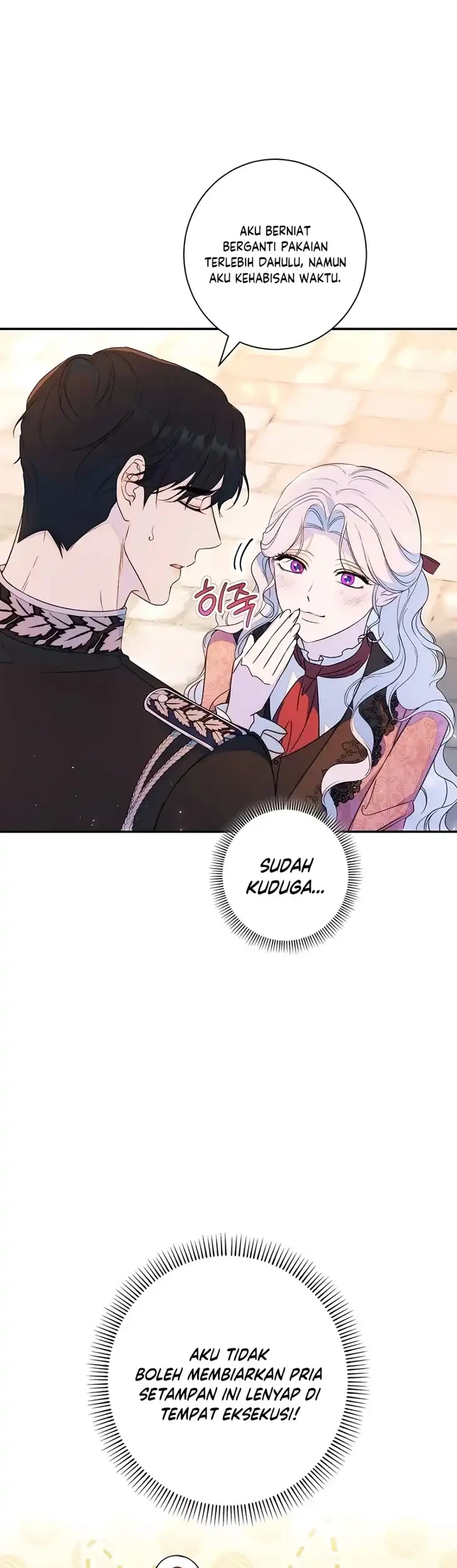 Unbeknownst to Me, I am Secretly Dating the Emperor Chapter 28 Gambar 28