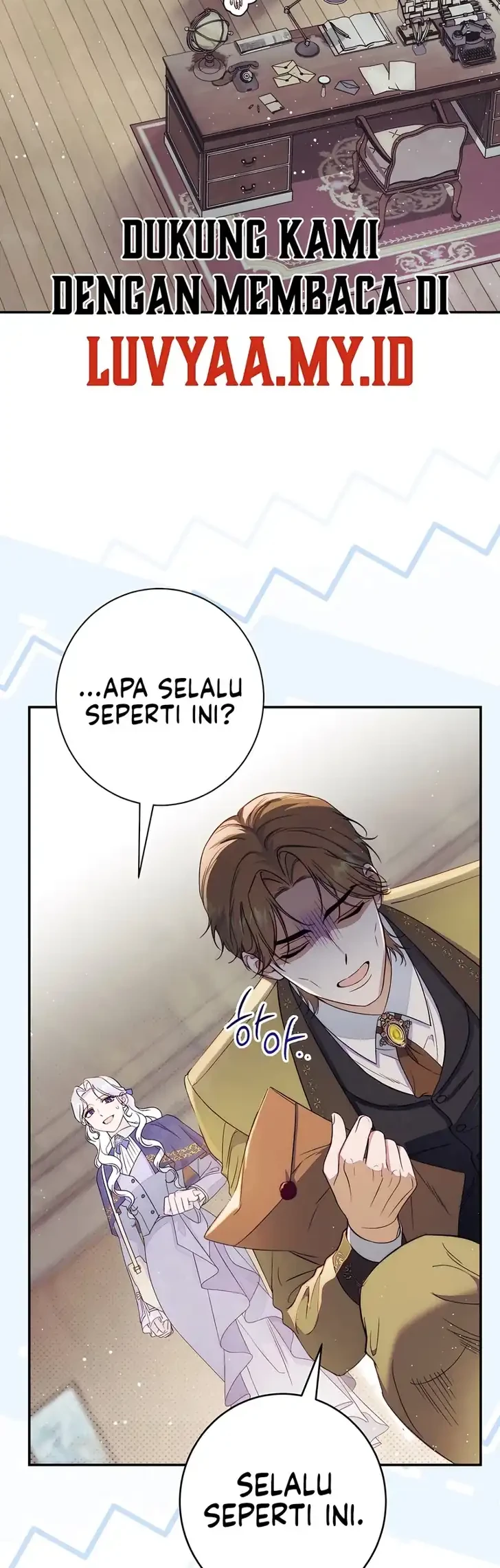 Unbeknownst to Me, I am Secretly Dating the Emperor Chapter 34 Gambar 24