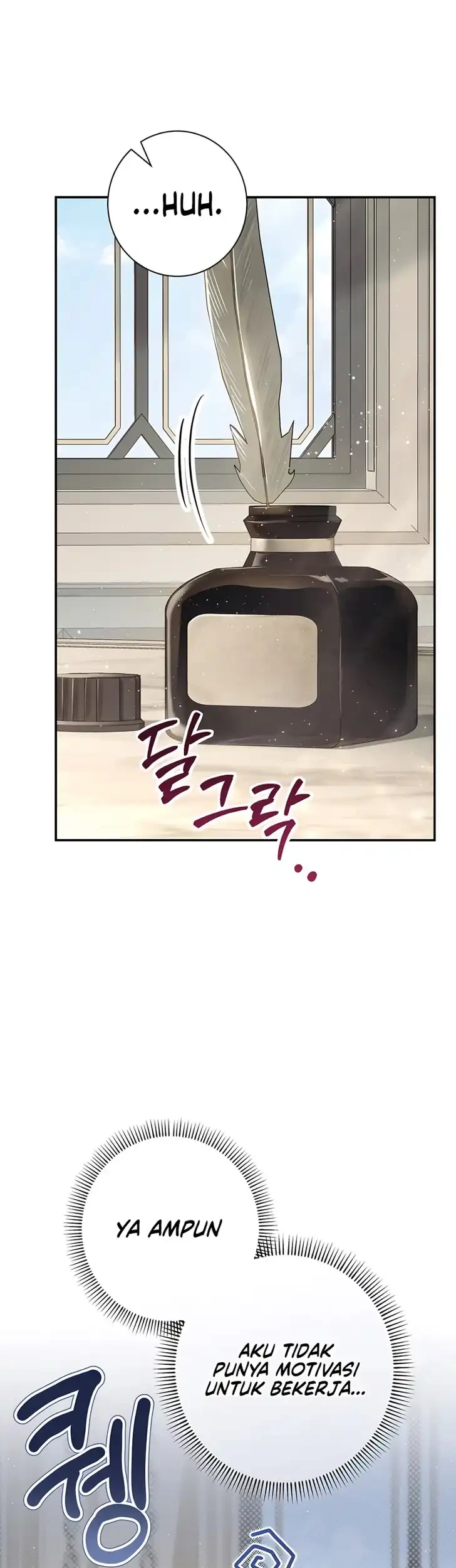 Unbeknownst to Me, I am Secretly Dating the Emperor Chapter 39 Gambar 22