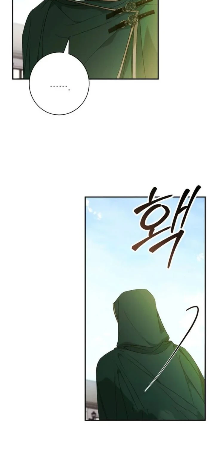 Unbeknownst to Me, I am Secretly Dating the Emperor Chapter 4 Gambar 36