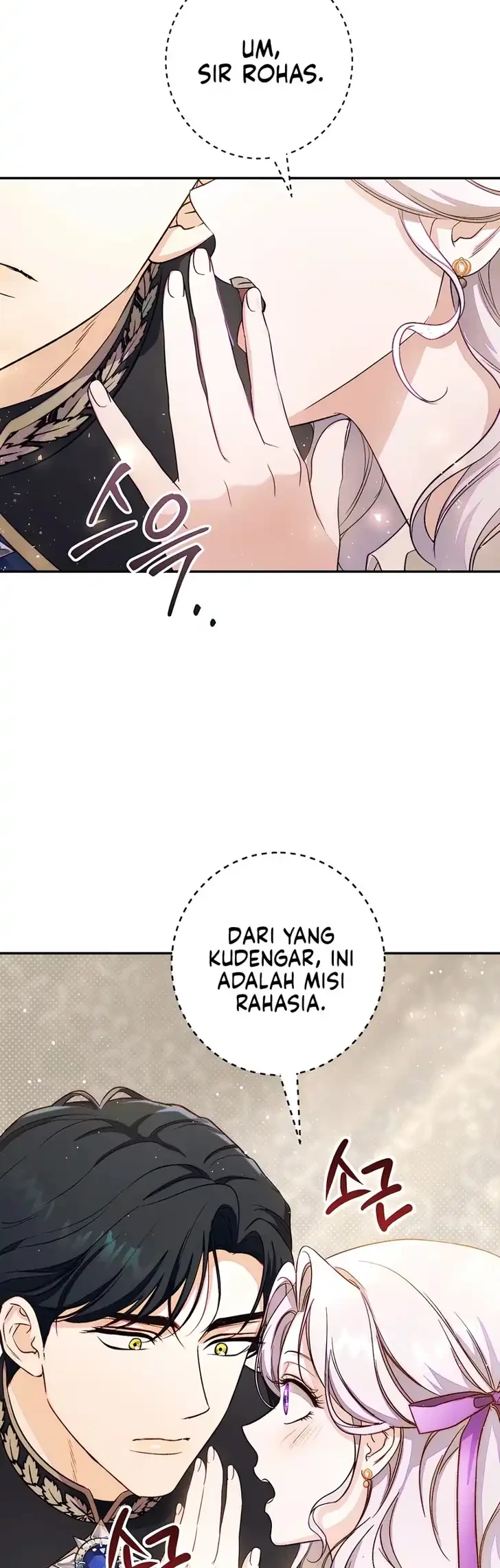 Unbeknownst to Me, I am Secretly Dating the Emperor Chapter 40 Gambar 27