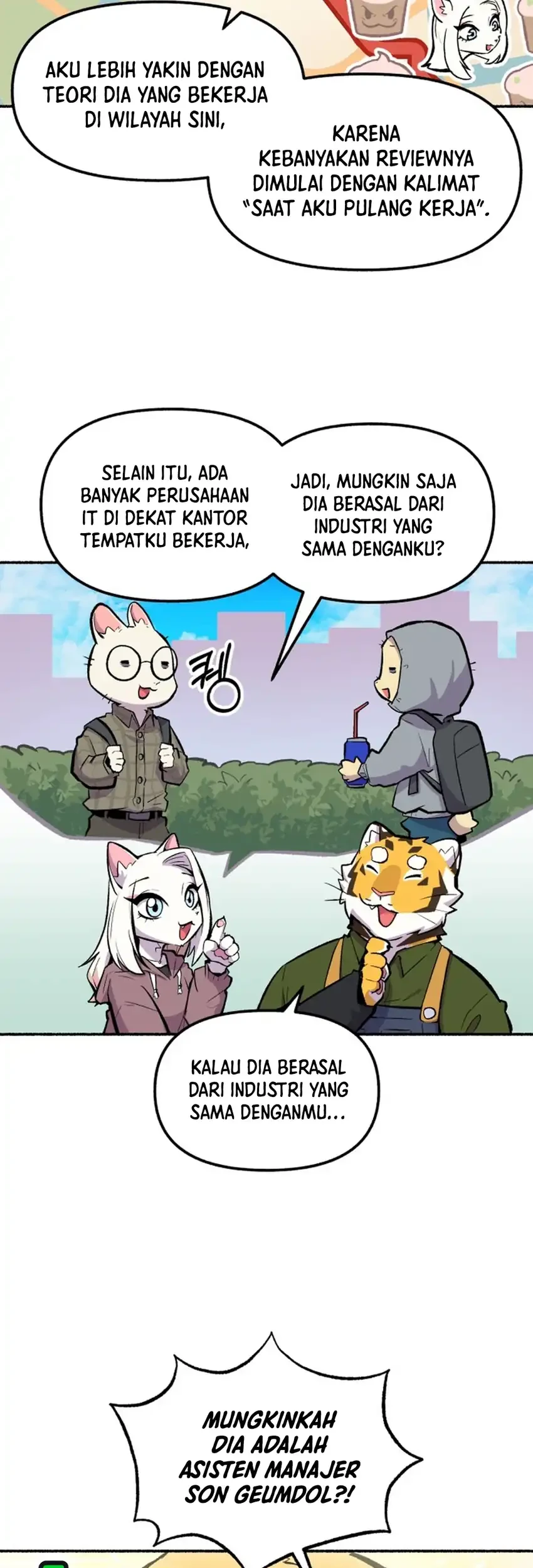 Halaman 21