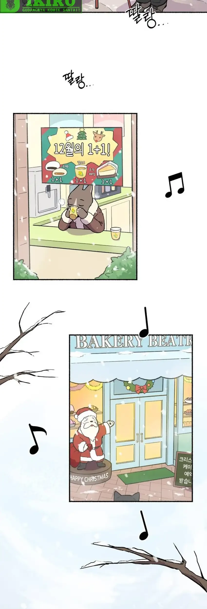 Uncle Bungeoppang Chapter 54 Gambar 26
