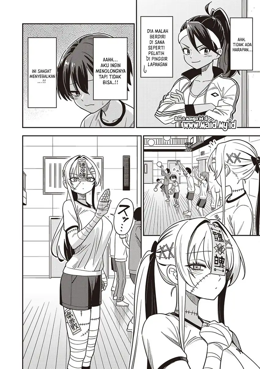 Undead-san no Bukiyou na Seishun Chapter 5 Gambar 10