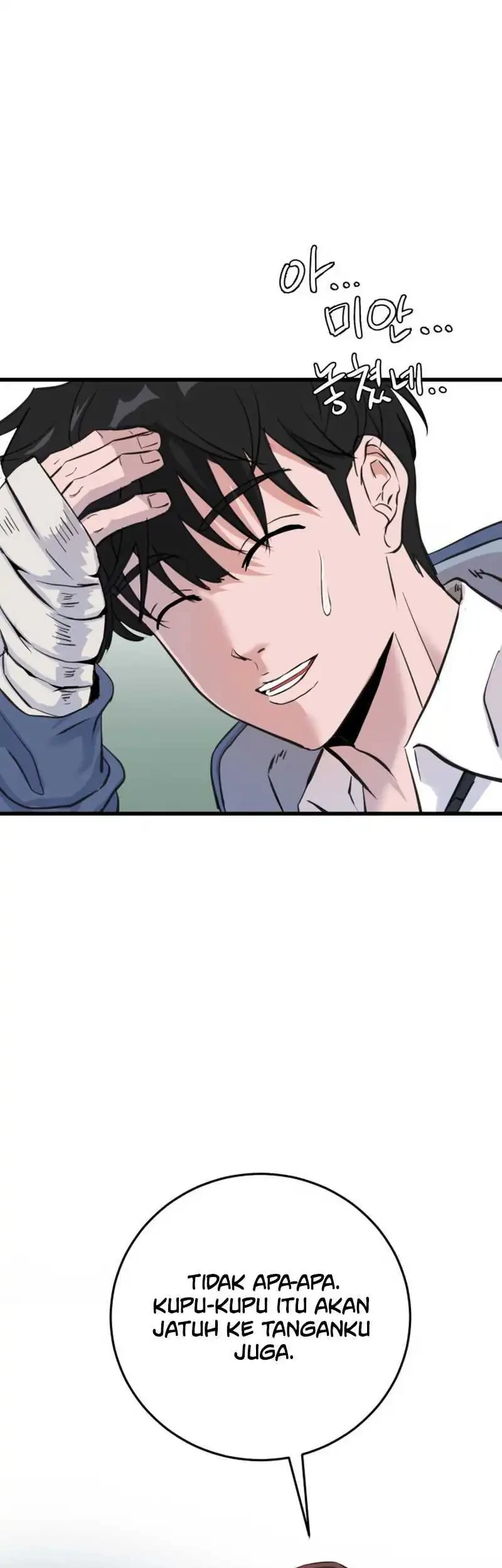 Underboxer Chapter 3 Gambar 54
