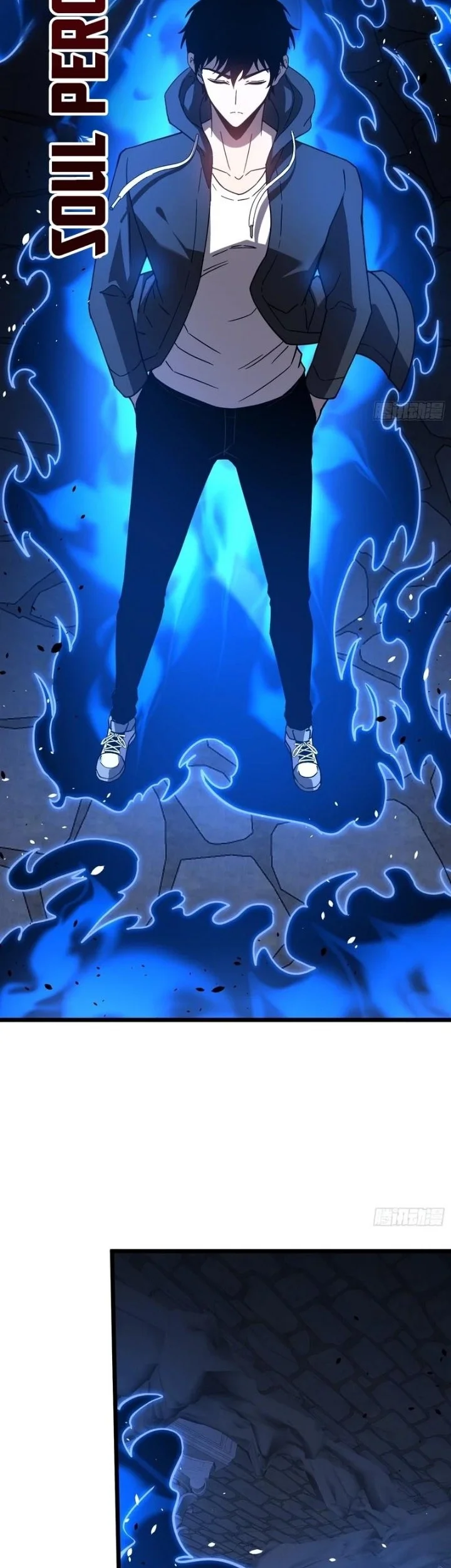 Underworld Monarch: I Am the Abyss Chapter 5 Gambar 17