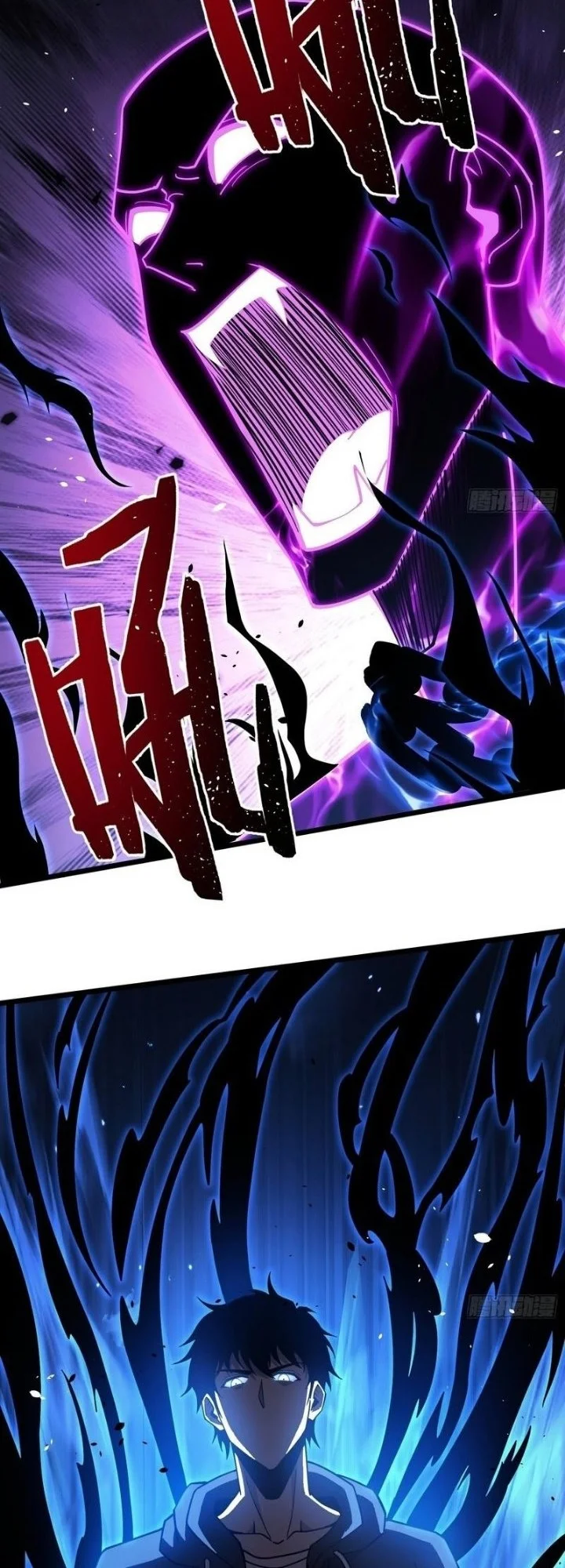 Underworld Monarch: I Am the Abyss Chapter 7 Gambar 18