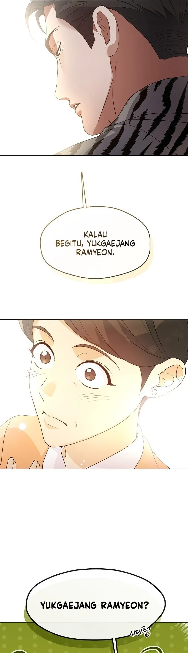 Underworld Restaurant Chapter 112 Gambar 26