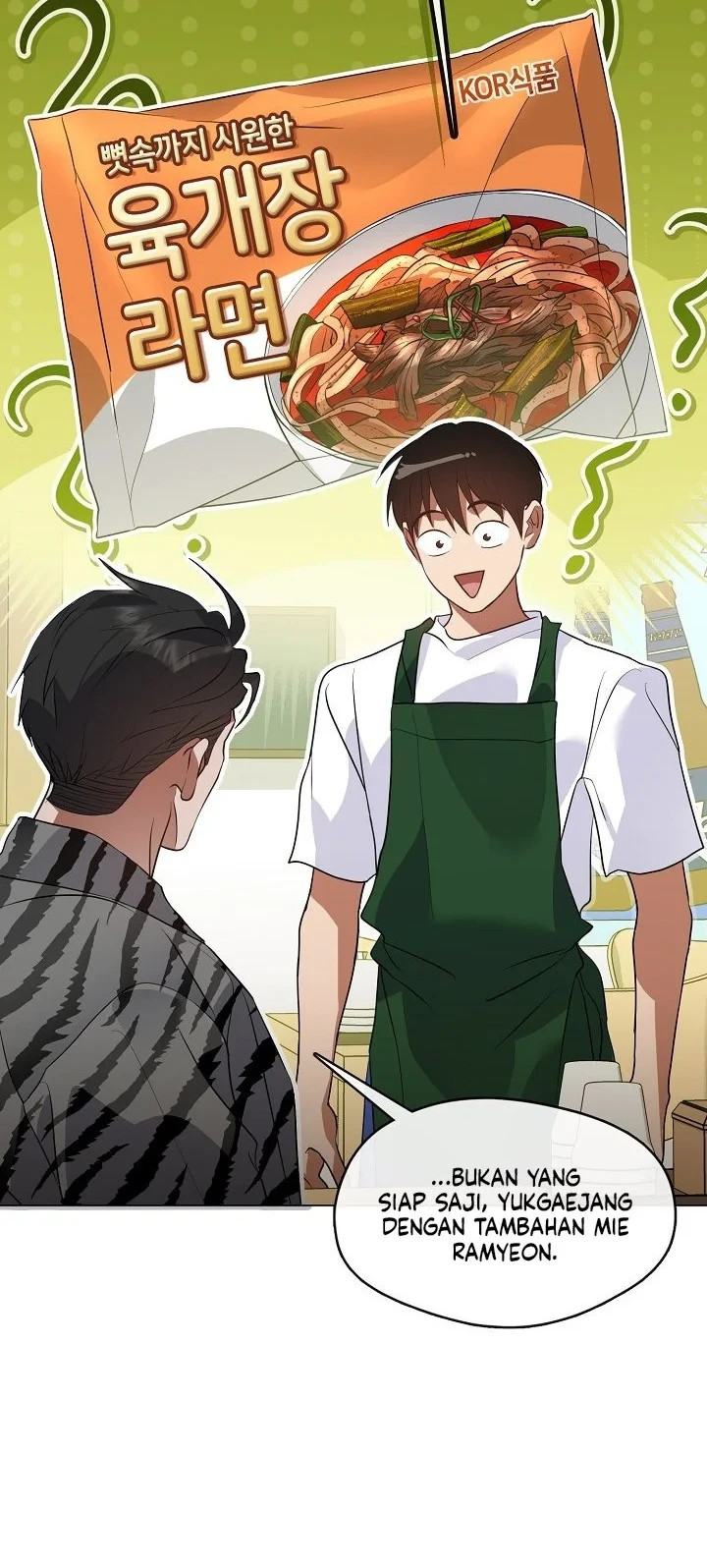 Underworld Restaurant Chapter 112 Gambar 27