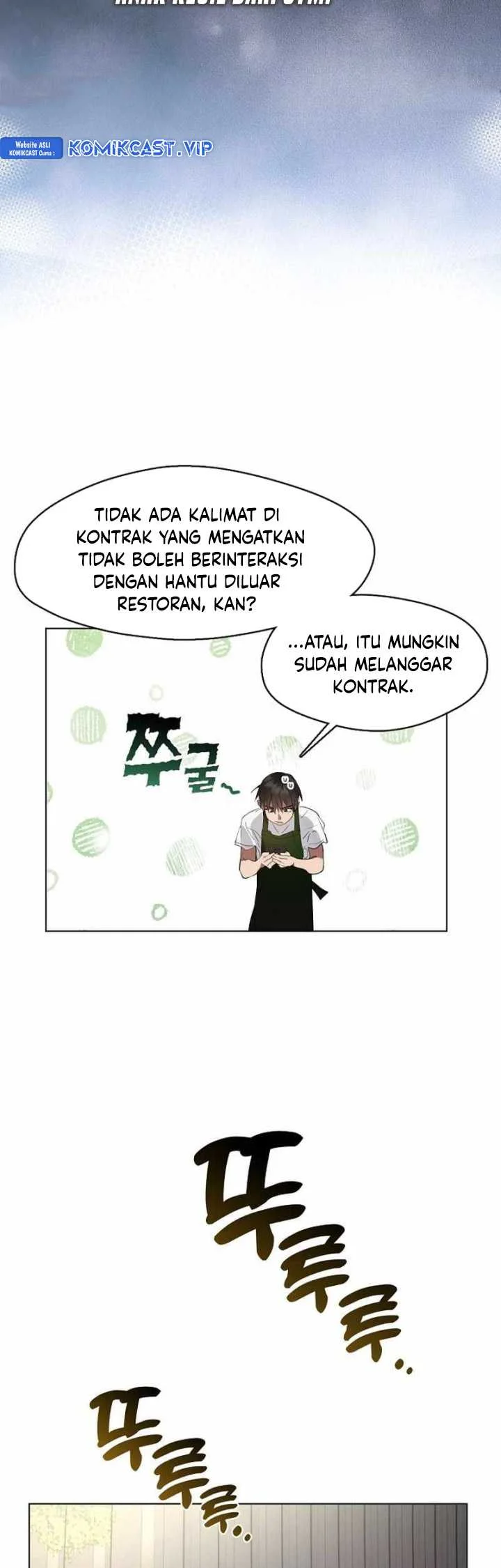 Underworld Restaurant Chapter 34 Gambar 18