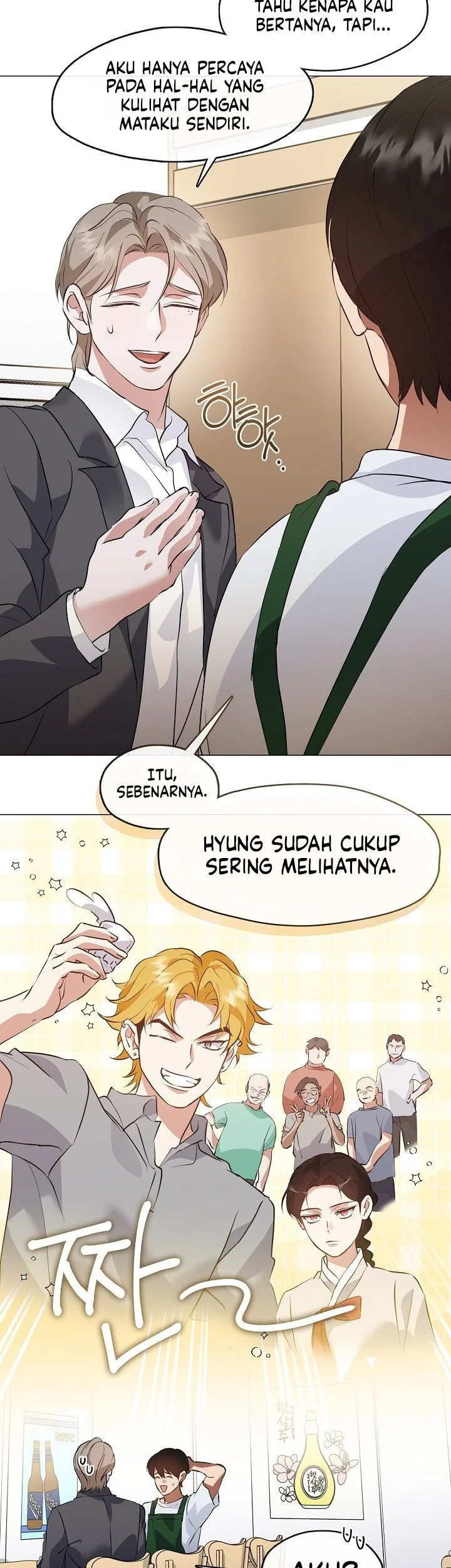 Underworld Restaurant Chapter 97 Gambar 21