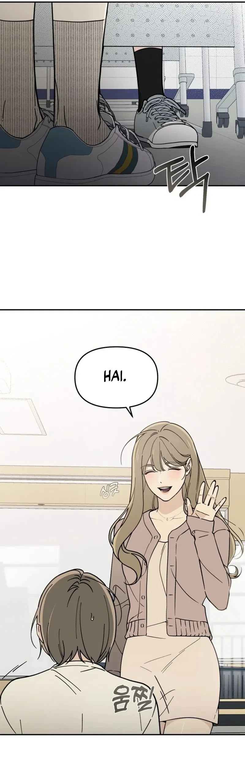 Unofficial Campus Couple Chapter 1 Gambar 20