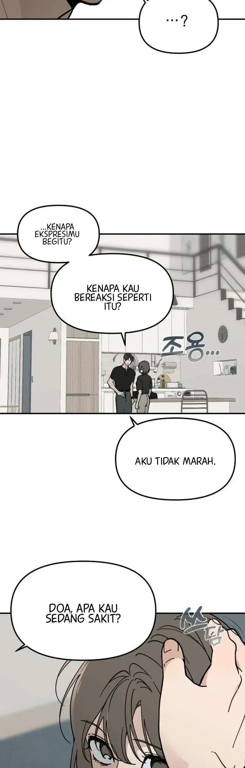 Unofficial Campus Couple Chapter 7 Gambar 30