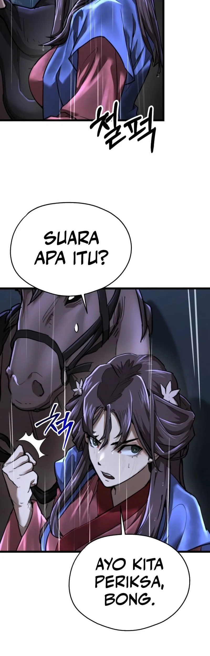 Unrivaled Spear Demon Chapter 16 Gambar 21
