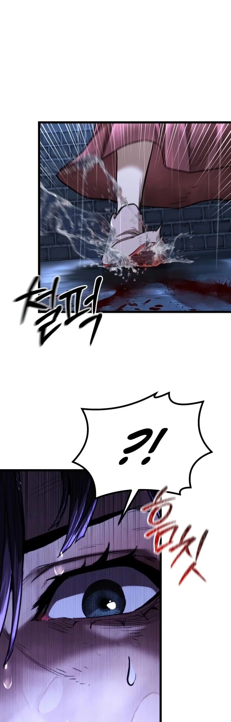 Unrivaled Spear Demon Chapter 16 Gambar 22