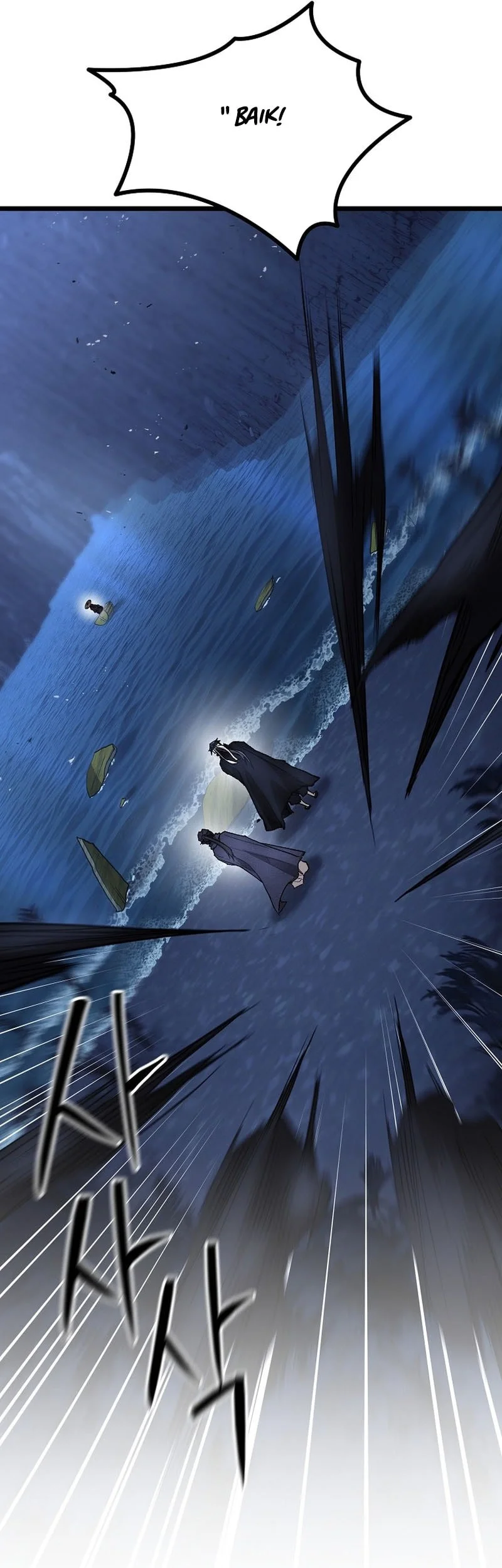 Unrivaled Spear Demon Chapter 32 Gambar 26
