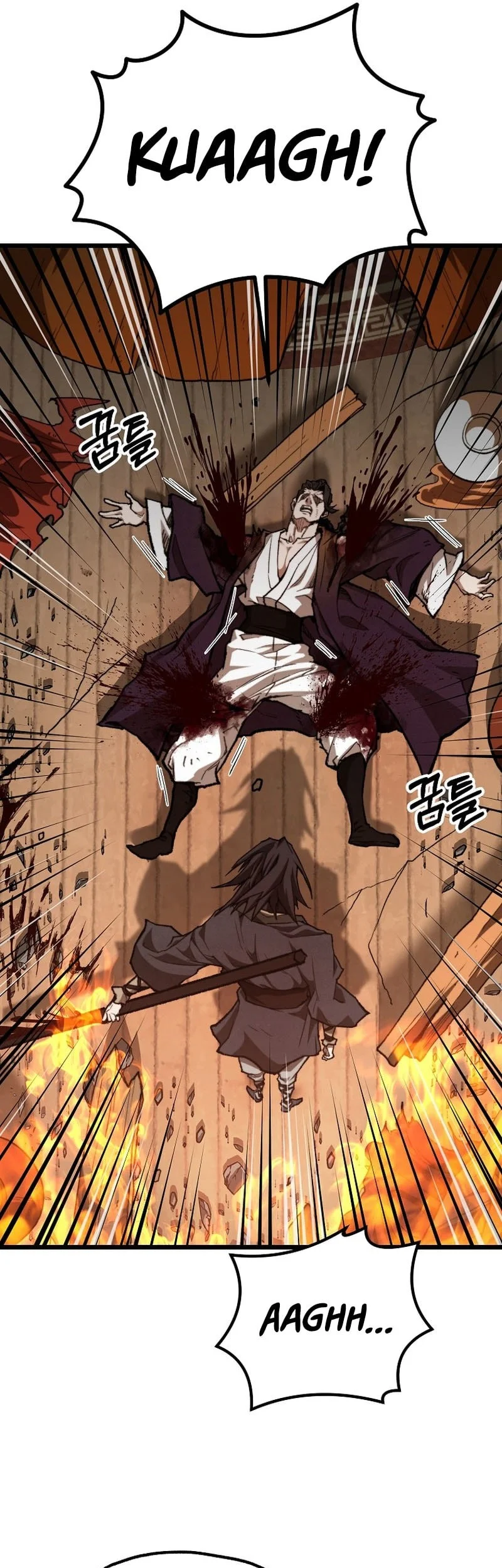 Unrivaled Spear Demon Chapter 37 Gambar 26