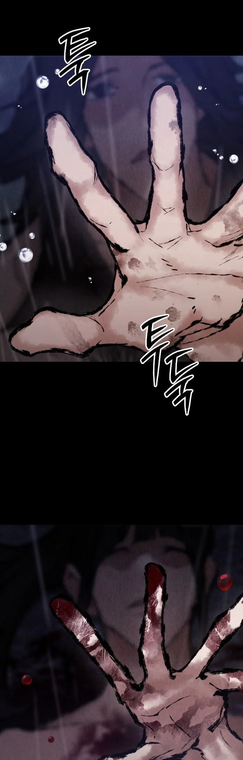 Unrivaled Spear Demon Chapter 48 Gambar 26