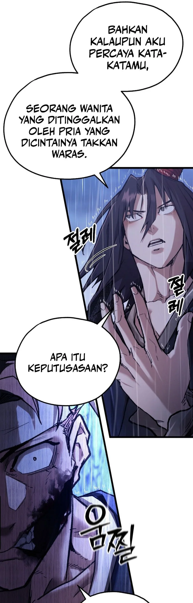 Unrivaled Spear Demon Chapter 50 Gambar 26
