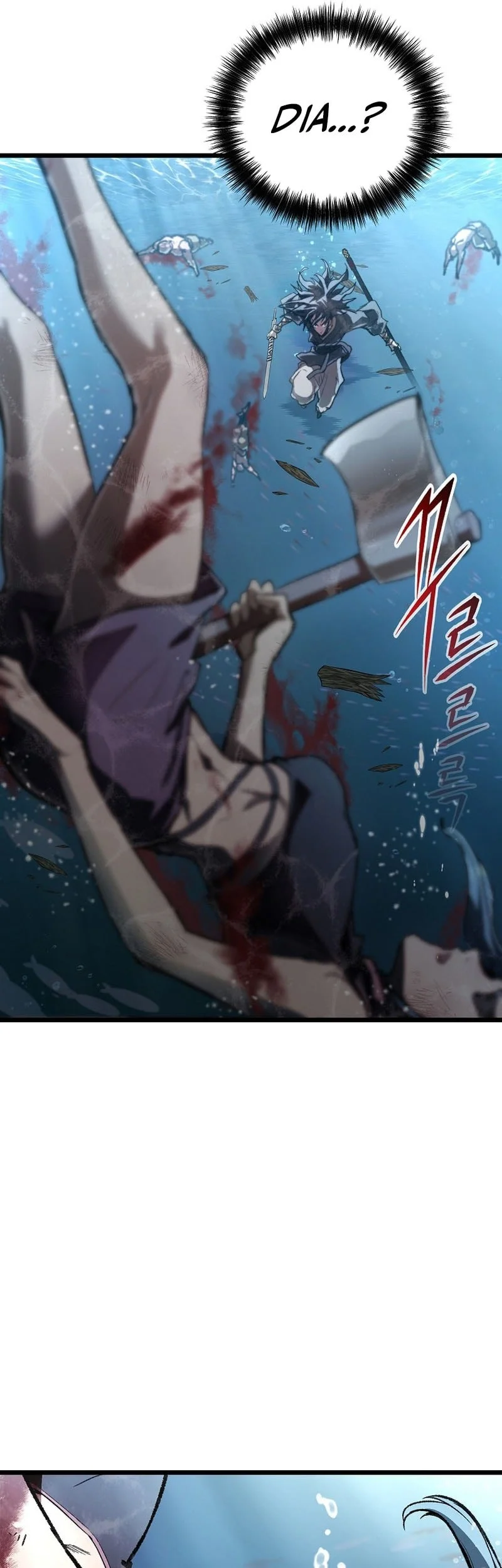 Unrivaled Spear Demon Chapter 55 Gambar 24