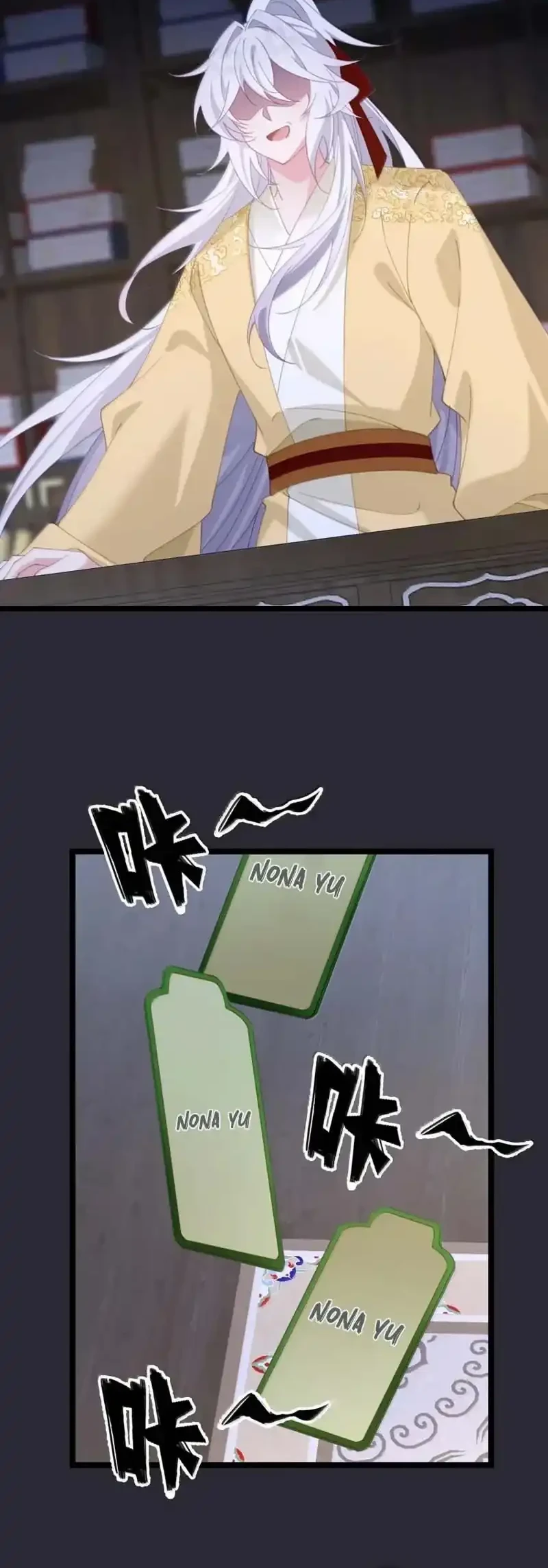 Unveiling the Emperor’s Secret Chapter 69 Gambar 13