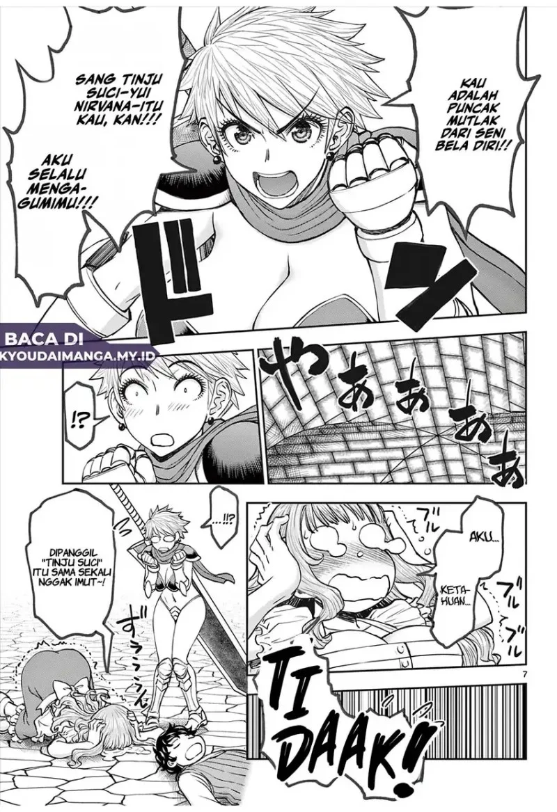 Ura Dungeon Okusan Chapter 4 Gambar 9